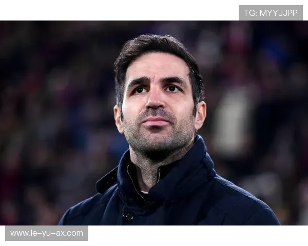 勒沃库森新帅瞄准谁?法布雷加斯成热门,赫尔泽勒也被考虑 勒沃库森新帅瞄准谁?法布雷加斯成热门,赫尔泽勒也被考虑